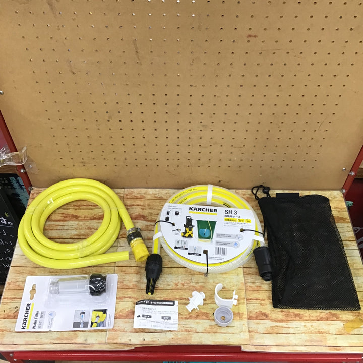 〇KARCHER(ケルヒャー)  高圧洗浄機 サイレント  JTKサイレント【川崎店】