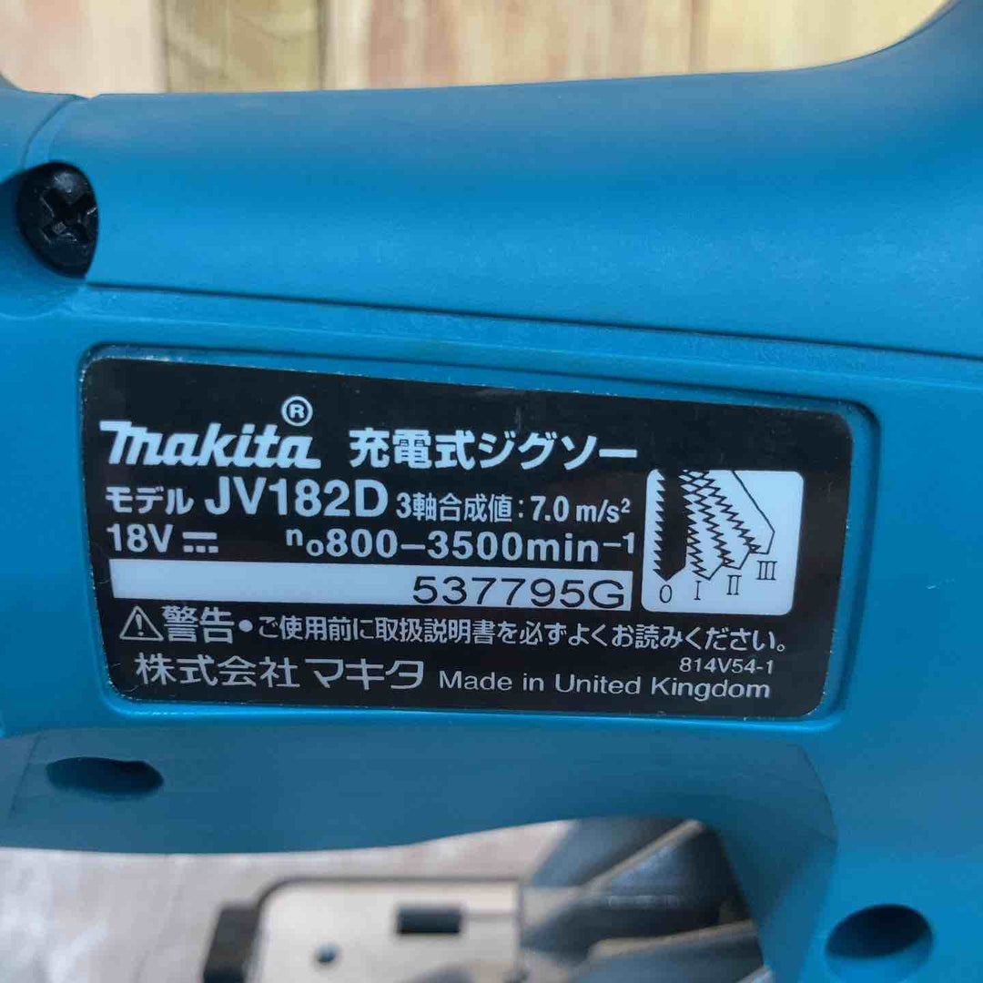 ★マキタ(makita) コードレスジグソー JV182DZK【八潮店】