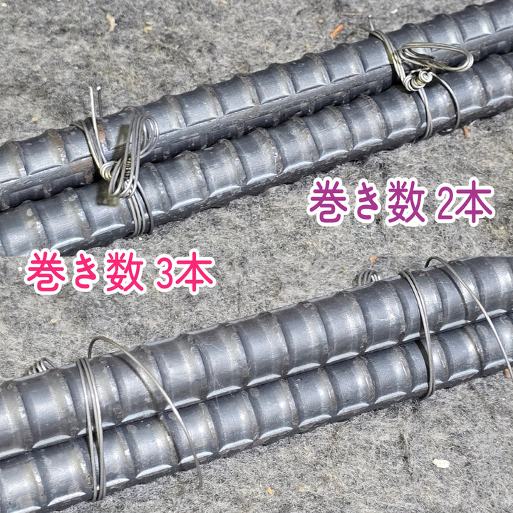 【中古品・動作確認済み！】マキタ(makita) コードレス鉄筋結束機 リバータイア TR180DRGX【桶川店】