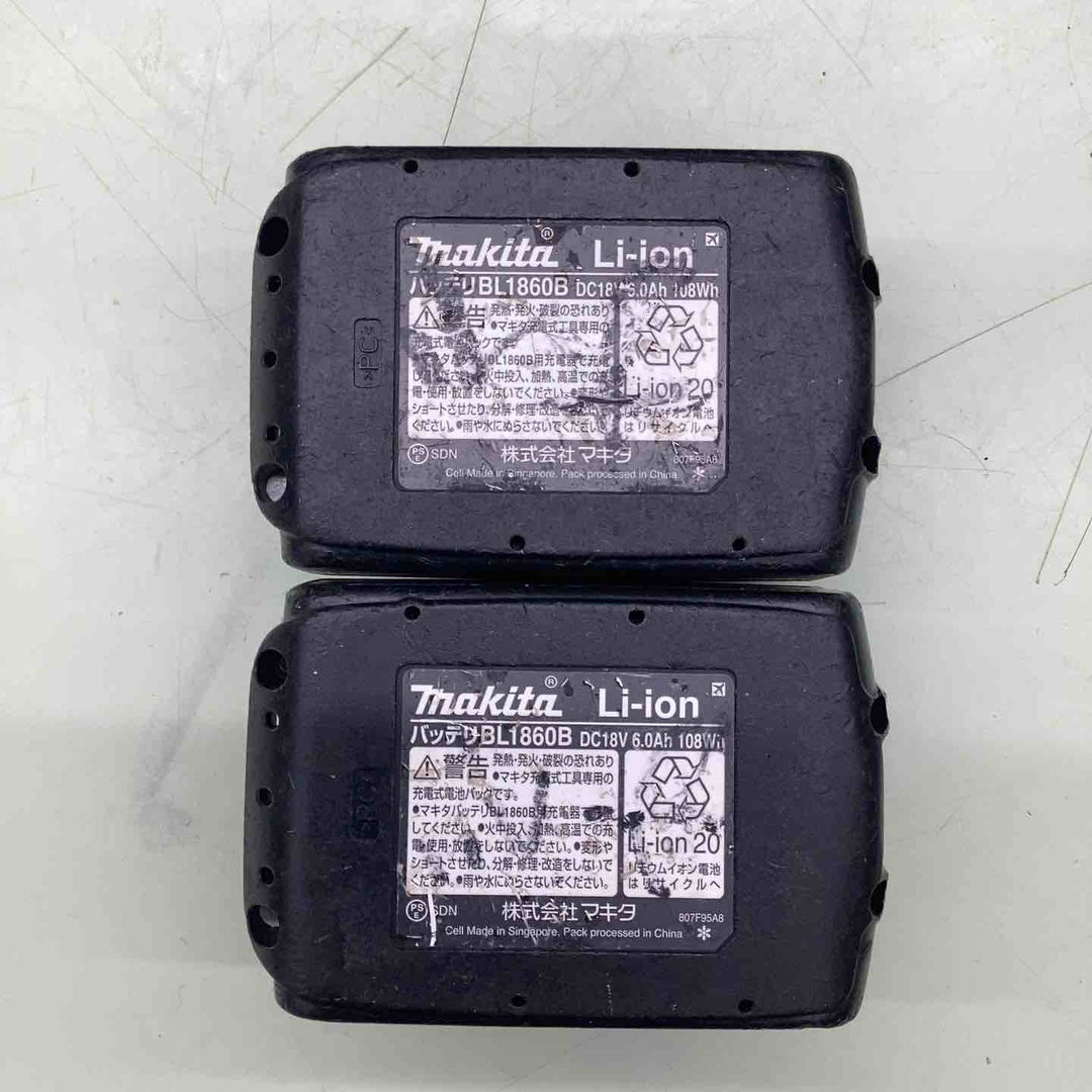 ★マキタ(makita) コードレスインパクトドライバー TD171DRGXB【越谷店】