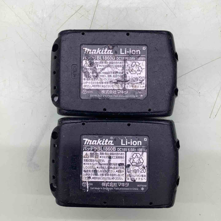★マキタ(makita) コードレスインパクトドライバー TD171DRGXB【越谷店】