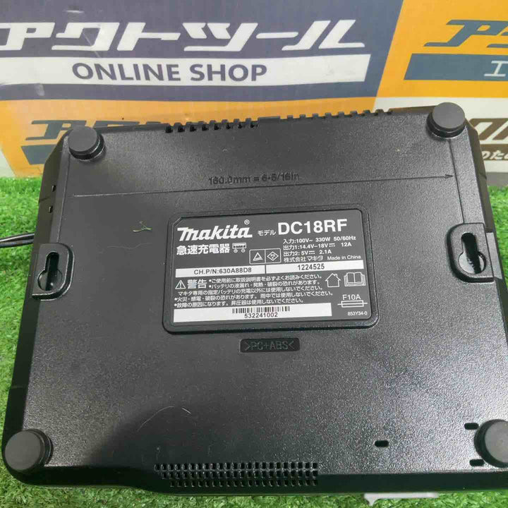★マキタ(makita) コードレスハンマドリル HR244DRGX【草加店】