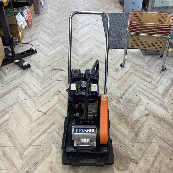 【店頭受取り限定】◇HITACHI 日立建機カミーノ エンジンプレート TPD60R【越谷店】