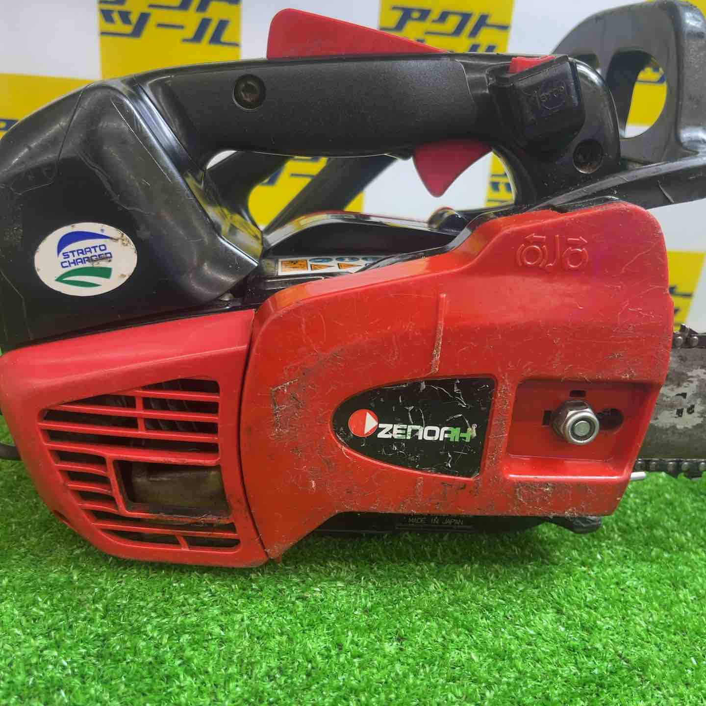 ◇ゼノア(ZENOAH) エンジンチェーンソー GZ2800T【越谷店】 – アクト