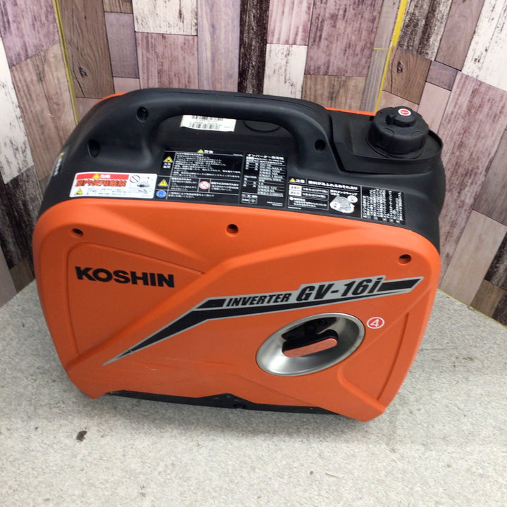 ☆工進(KOSHIN) インバーター発電機 GV-16i【八潮店】