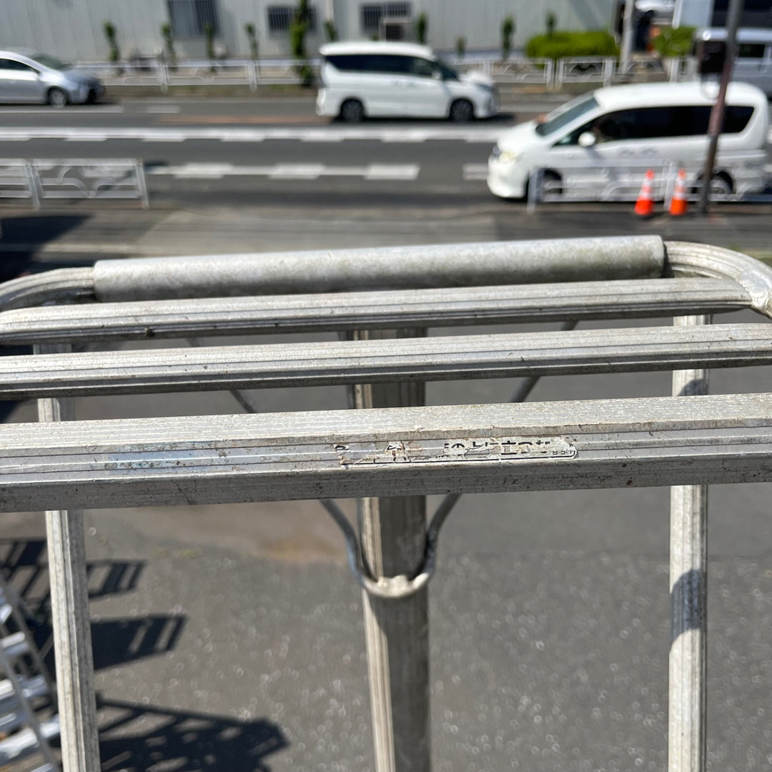 【中古品/店頭受取り限定】長谷川工業(Hasegawa)園芸アルミ脚立 GA-36 グリーンステップ 12尺【東大和店】