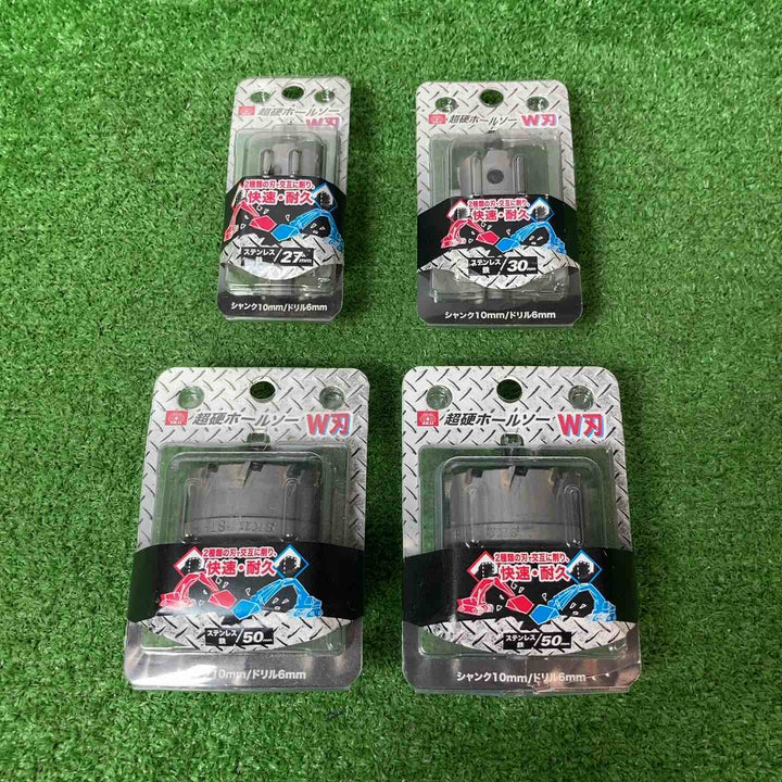 【保管品】　藤原産業 SK11 超硬ホールソー W刃  ステンレス鉄 4個まとめ　【岩槻店】