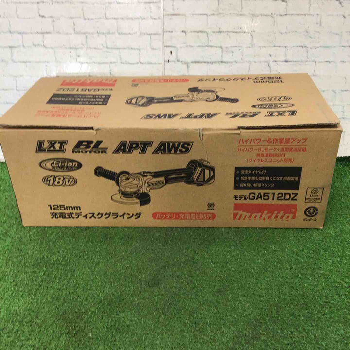 【未使用長期保管品】☆マキタ(makita) 125mmコードレスディスクグラインダ GA512DZ【町田店】