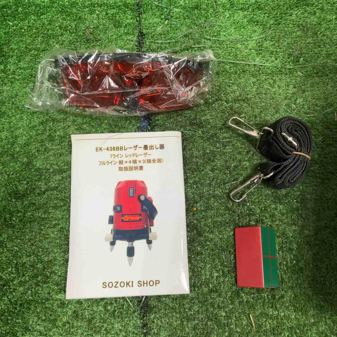 ◇フクダ(FUKUDA) レーザー墨出し器 EK-436BB【草加店】