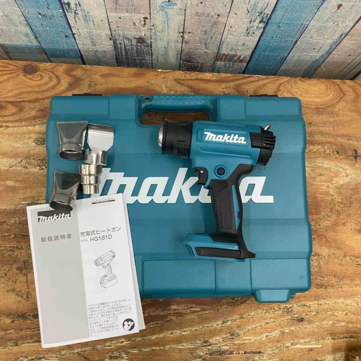 ★マキタ(makita) コードレスヒートガン HG181DZK【柏店】
