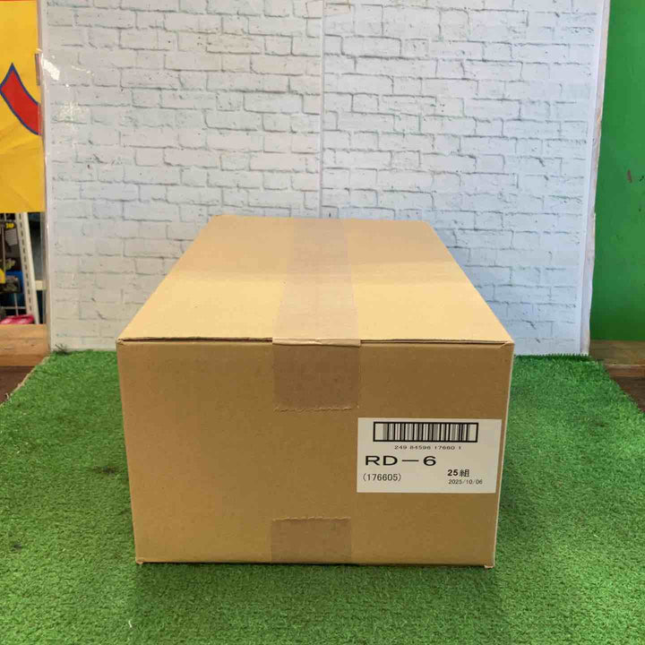 興研 アルファリングフィルタ RD-6型【町田店】