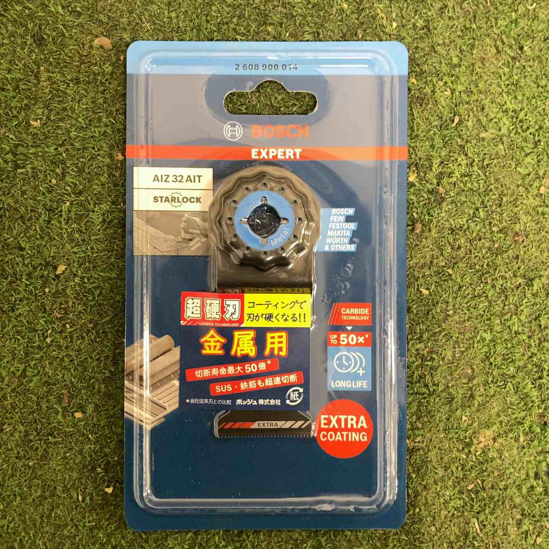 ボッシュ カットソーブレード マルチツール MAII32APIT×5枚、AIZ32AIT×5の計10枚セット【町田店】