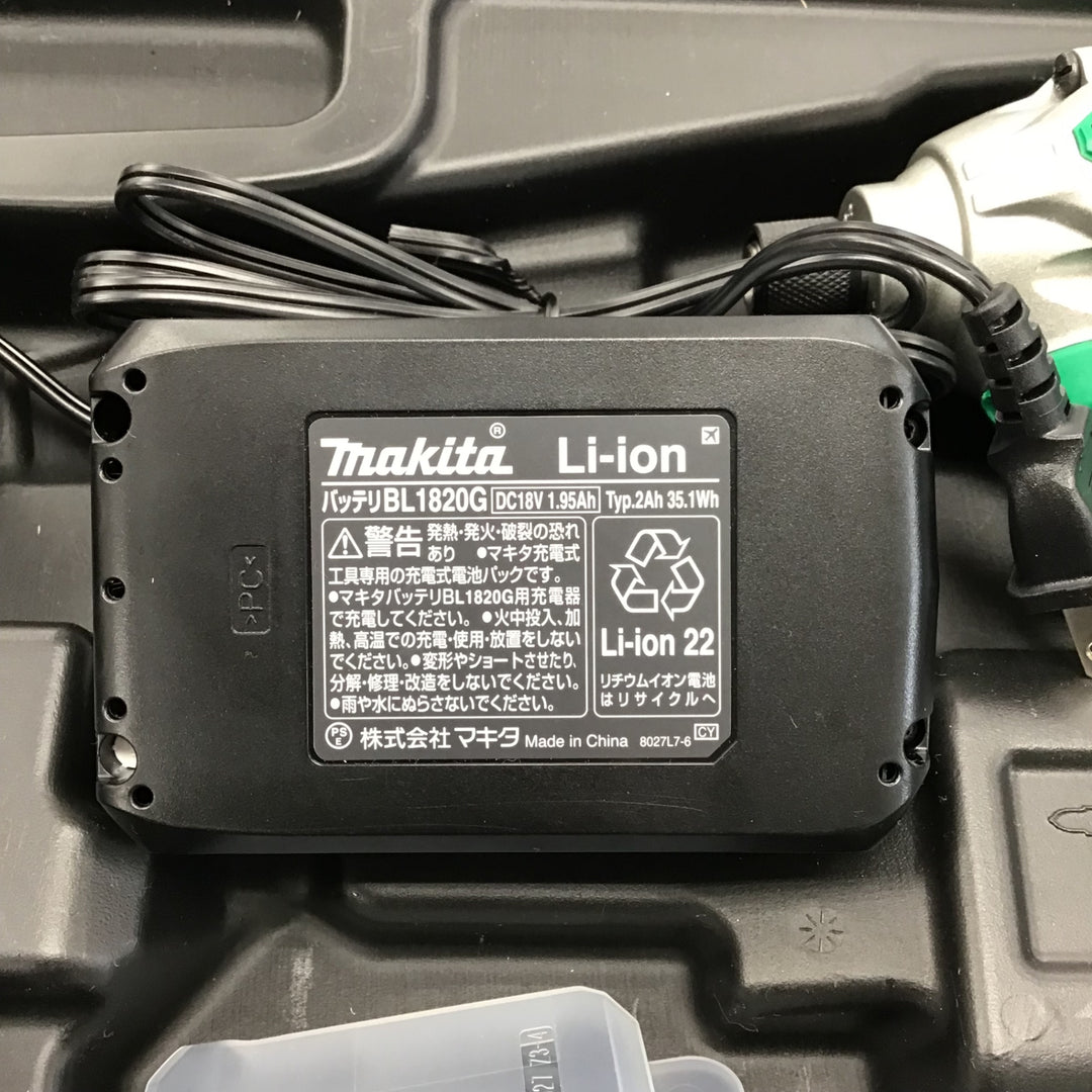 〇マキタ(makita) コードレスインパクトドライバー MTD002DSAX【川崎店】