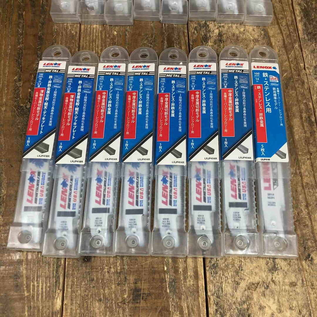 レノックス(LENOX) レシプロソー セーバーソー 替刃 金属用 150mm LXJP614R*8 100mm LXJP418R*2 LXJP414R*6 まとめ [計80枚入]【所沢店】