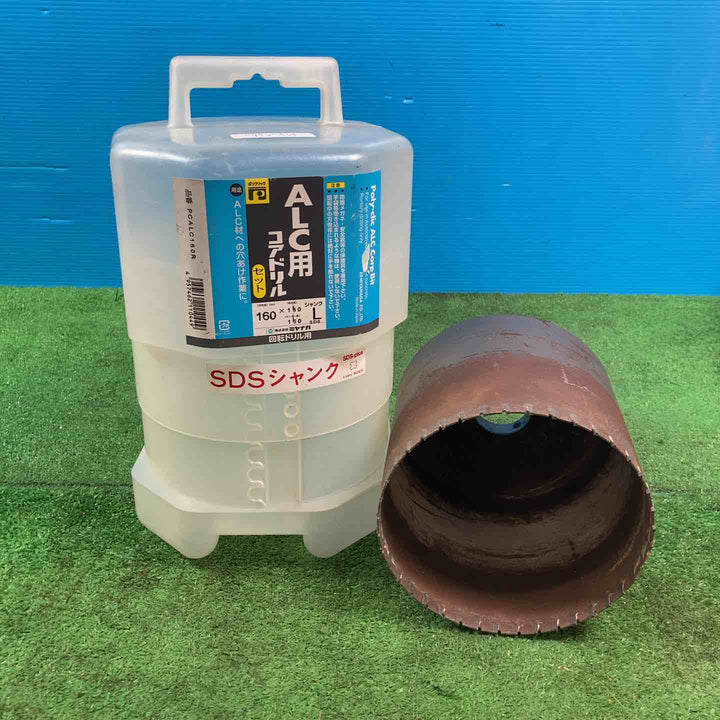 【中古】ミヤナガ(Miyanaga) ALC用 Φ35・Φ38・Φ110・Φ160 7点セット！【岩槻店】