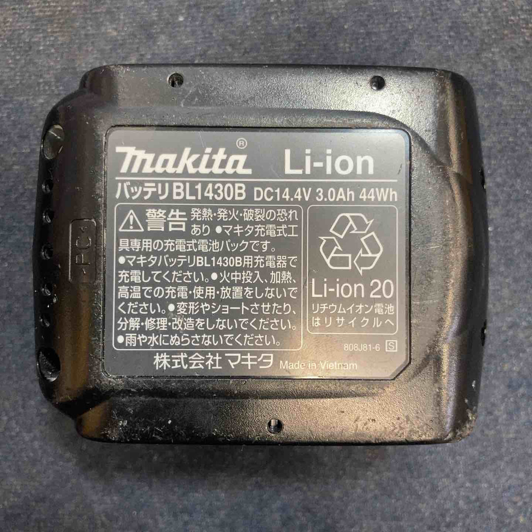 ★マキタ(makita) コードレスインパクトドライバー TD138DRFXB【八潮店】