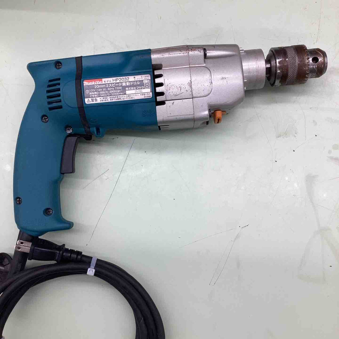 ☆マキタ(makita) 振動ドリル HP2032【越谷店】