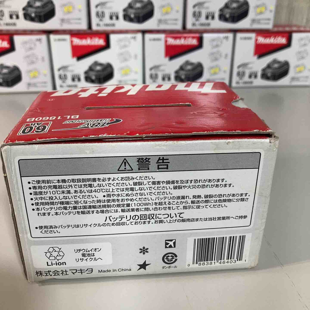 ▼純正品 マキタ(makita) リチウムイオンバッテリー 18V/6.0Ah BL1860B 10個 純正 18V【戸田店】