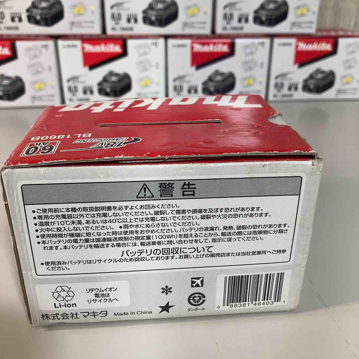 ▼純正品 マキタ(makita) リチウムイオンバッテリー 18V/6.0Ah BL1860B 10個 純正 18V【戸田店】
