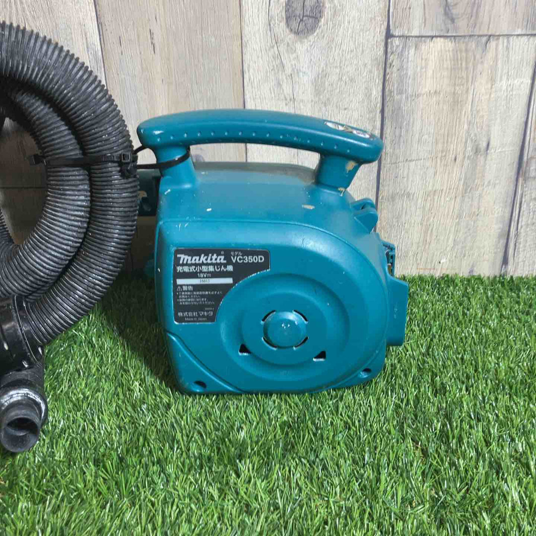 【中古品】☆マキタ(makita) コードレス集じん機 VC350DZ　ホース付属【戸田店】