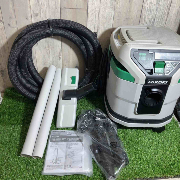 ◇HiKOKI(ハイコーキ) 電動工具用集じん機 粉じん専用 集じん容量15L  RP150YD(L)【戸田店】