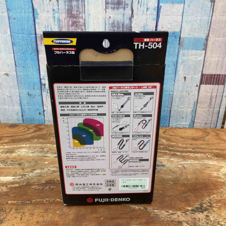 ◇ツヨロン 新規格 墜落制止用器具 クロカゲハーネス TH-504-OT-DG-L【草加店】