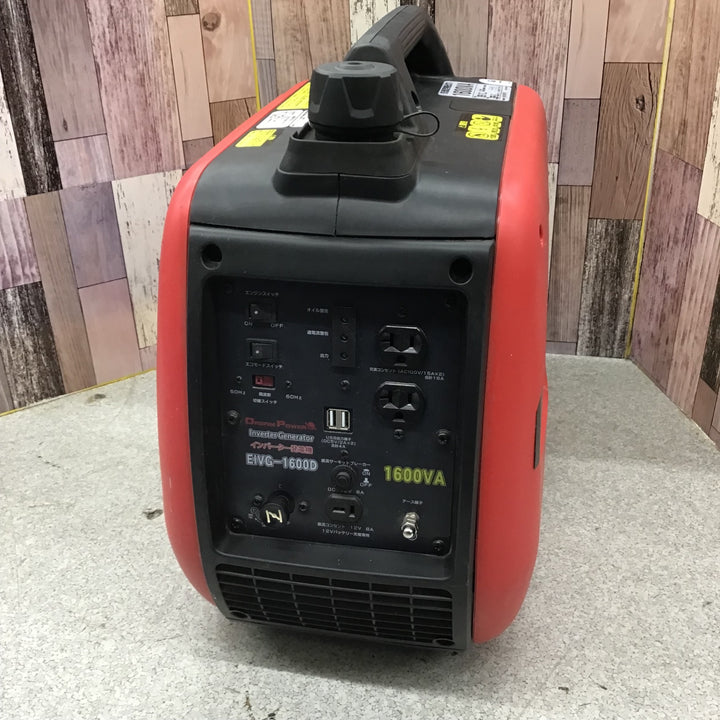 〇インバーター発電機 EIVG-1600D 1.6kVA【八潮店】