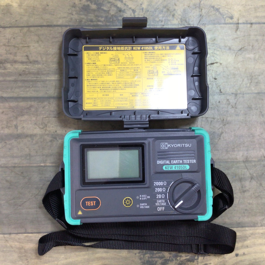 【中古】共立　デジタル接地抵抗計　KEW41054DL　【ハンズクラフト熊本けやき通り店】【店頭取引限定】 6liJJsuqUpckAOkCMWdMB2HExTSAAT