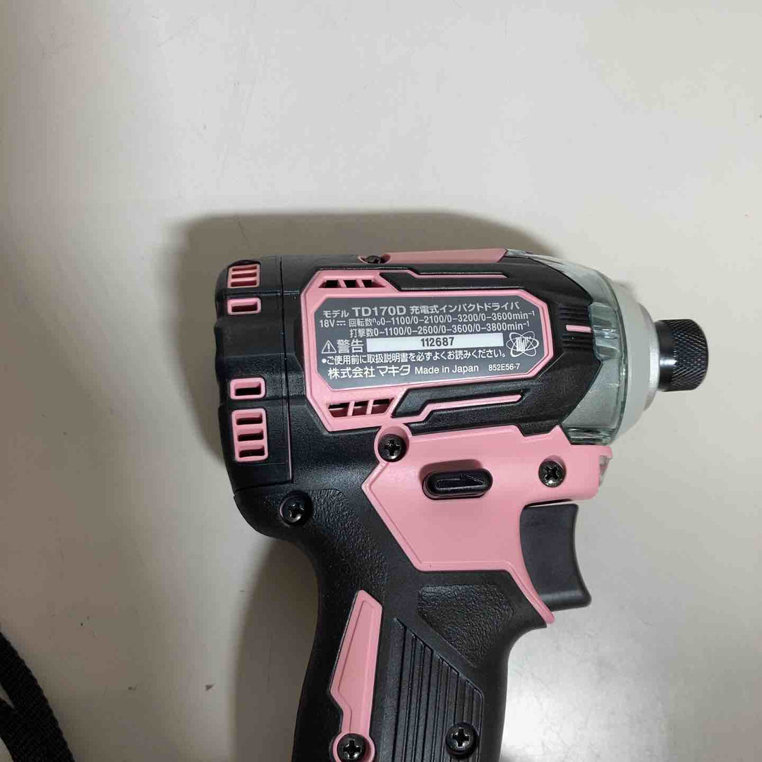 ★マキタ(makita) 18Vコードレスインパクトドライバー TD170DRGXPバッテリー2個セット 【戸田店】