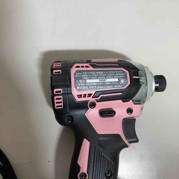 ★マキタ(makita) 18Vコードレスインパクトドライバー TD170DRGXPバッテリー2個セット 【戸田店】