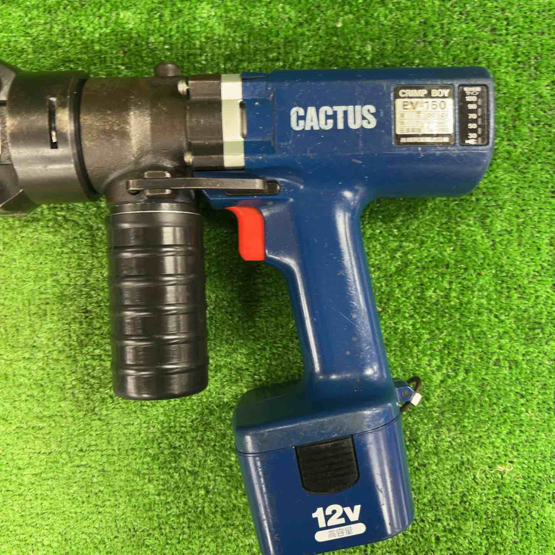 ◇カクタス(CACTUS) コードレス圧着機 EV-150【川崎店】