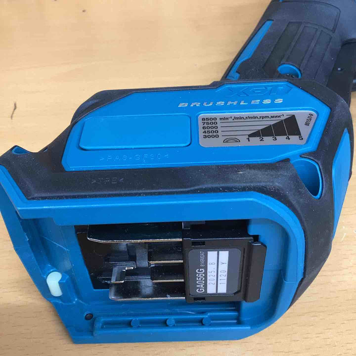 マキタ(makita) 125mm 充電式フラットヘッドグラインダ GA056G 金属 石材 木材 切断 研削 研磨 【越谷店】