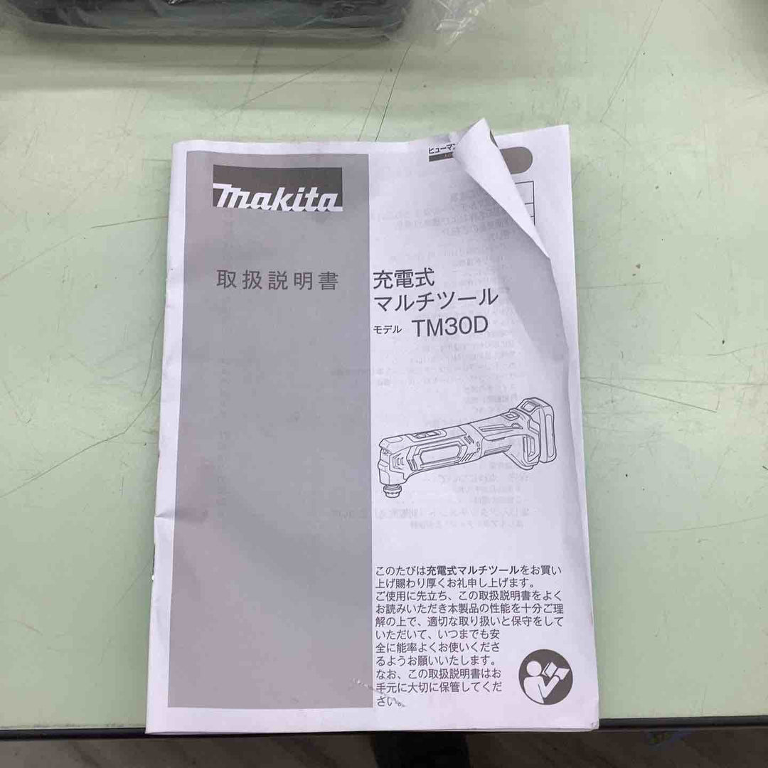 マキタ 10.8Vコンボキット [TD110D+TM30D] CK1007【越谷店】