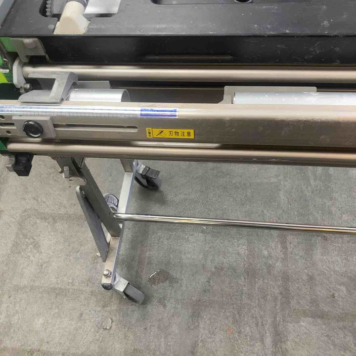 【店頭受取り限定】◇極東産業 糊付け機 Prime-μ3【川崎店】