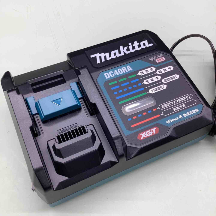 ★マキタ(makita) 急速充電器 DC40RA【越谷店】
