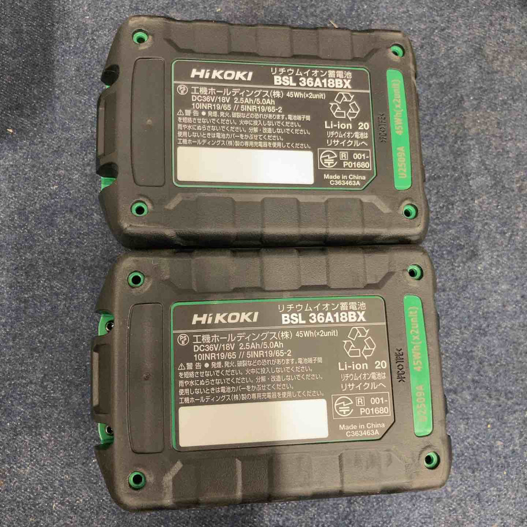 ★ハイコーキ(HIKOKI ※旧:日立工機) コードレスインパクトドライバ スパイダーイエロー WH36DD(2XHYSZ)【八潮店】
