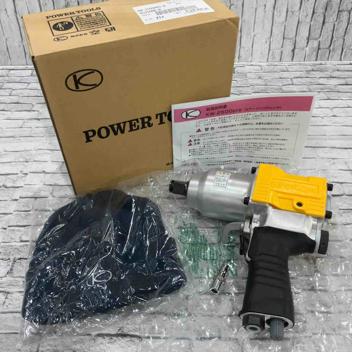 空研　KW-2500PRO-H【川口店】