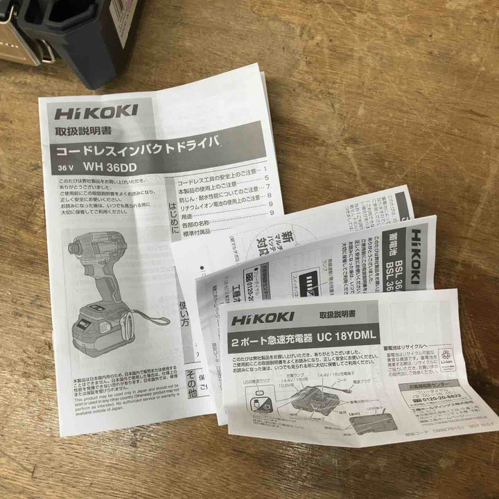 ★ハイコーキ(HIKOKI ※旧:日立工機) コードレスインパクトドライバー WH36DD(2XHSZ)(FW)【柏店】