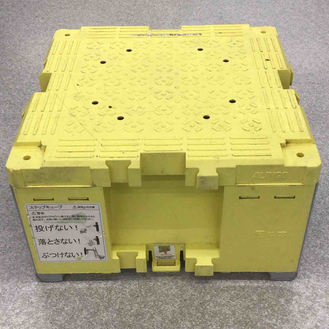 ALINCO アルインコ ステップキューブ 1.47kN 樹脂製作業台 天面500㎜x500㎜ 高さ【八潮店】