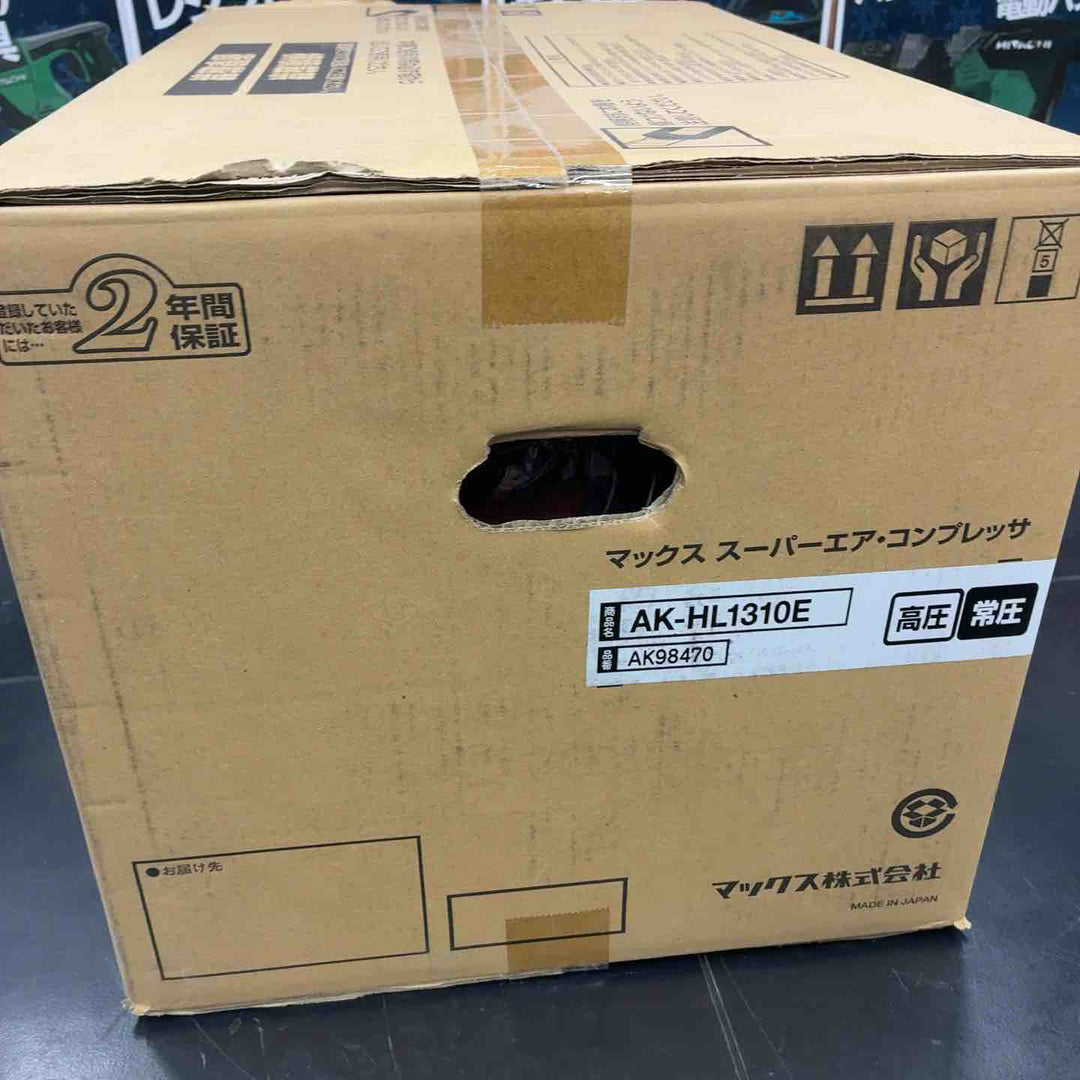 マックス(MAX) エアコンプレッサー AK-HL1310E_レッド【藤沢店】