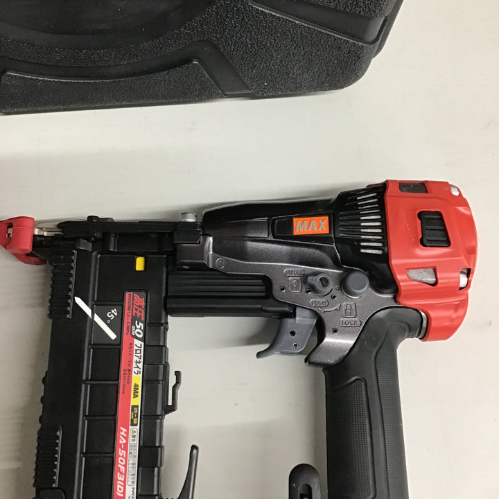 【中古品】★マックス MAX 高圧フロアタッカ HA-50F3(【戸田店】