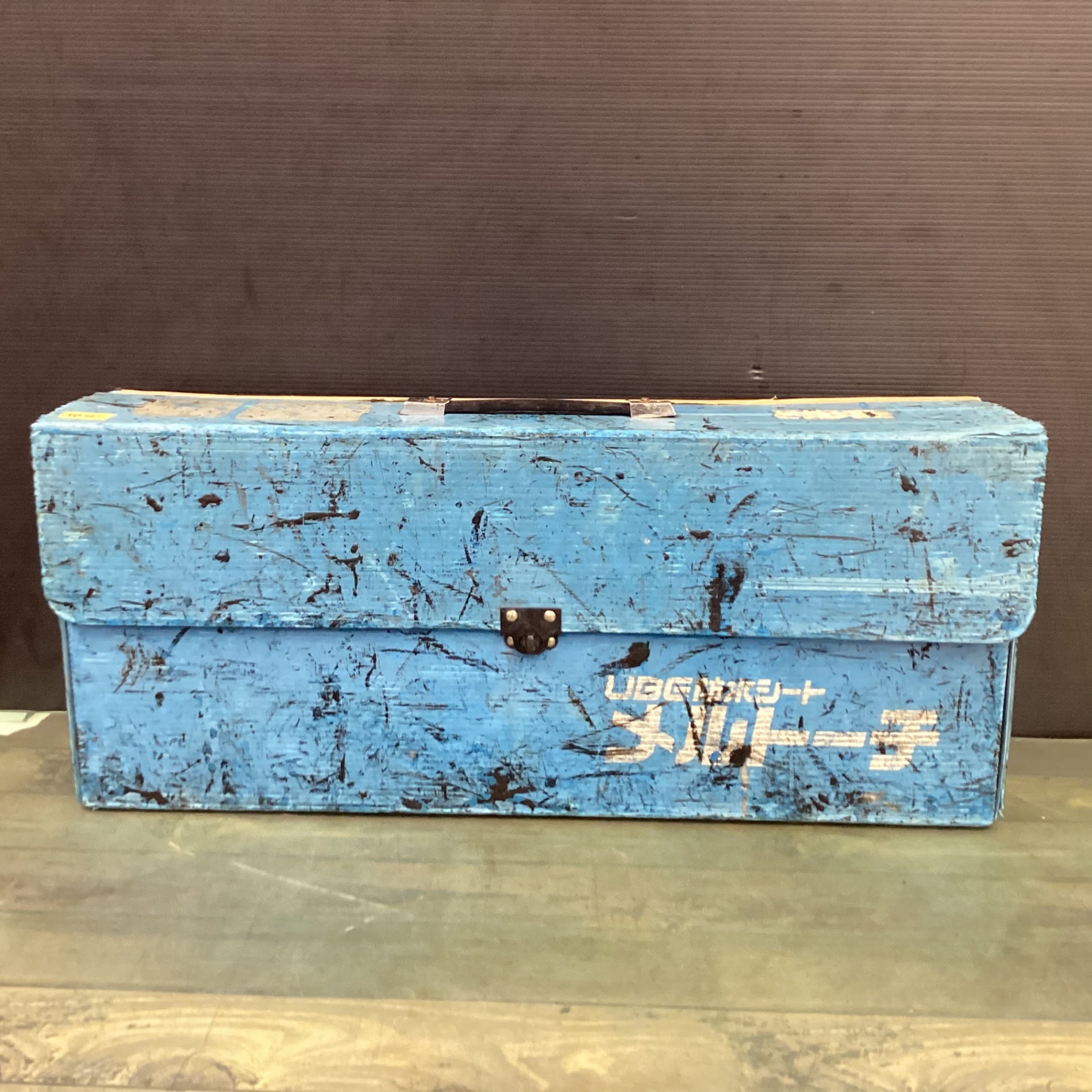 宇部興産 UBE メルトーチ TB50 【東大和店】 – アクトツール