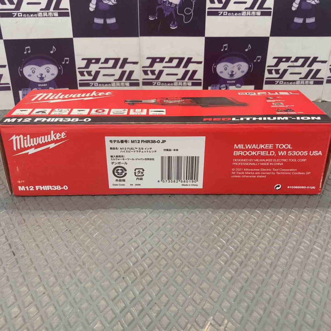 【未使用品】ミルウォーキー コードレスラチェットレンチ M12 FHIR38-0 JP【所沢店】
