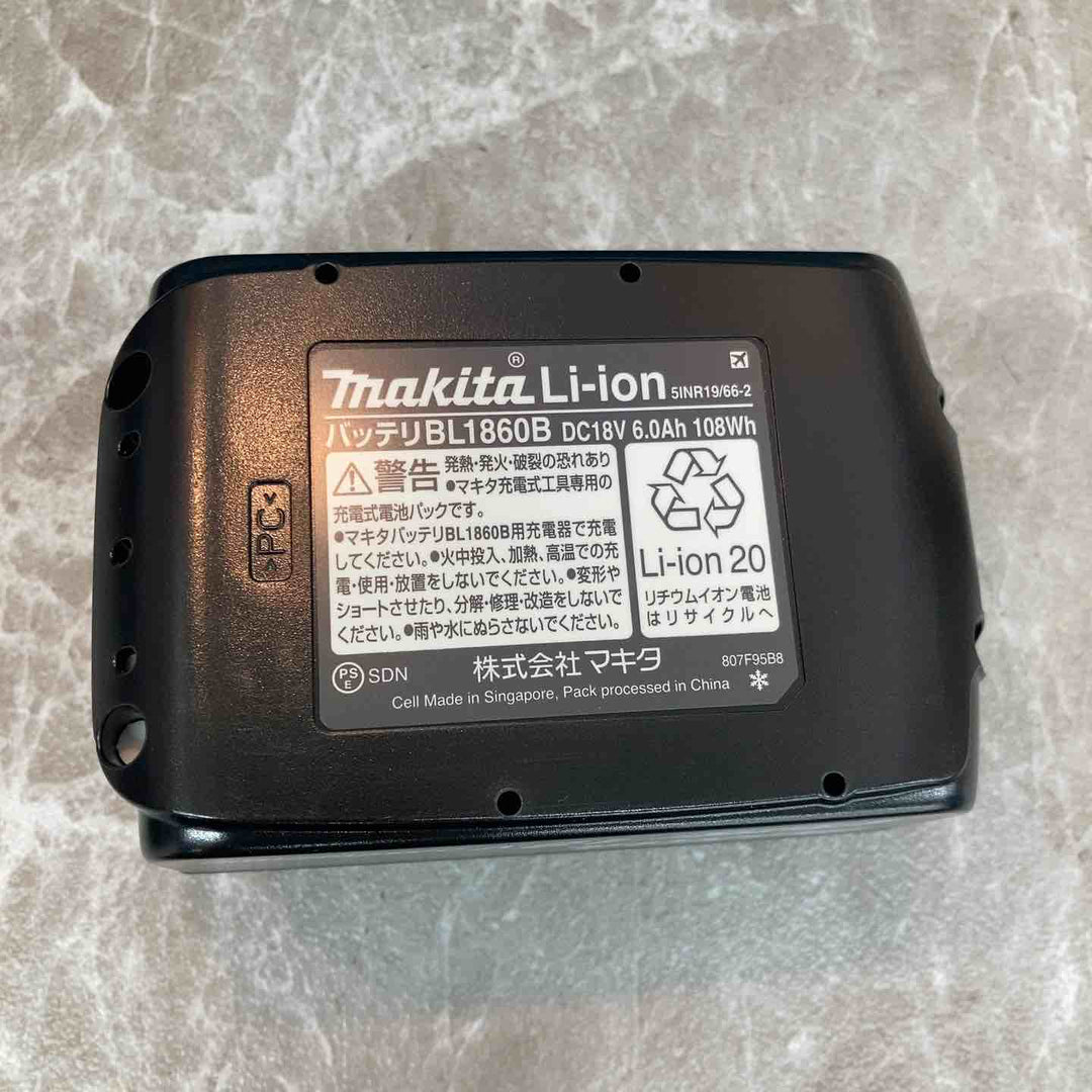 ★マキタ(makita) コードレスフィニッシュネイラ FN350DRG【八潮店】