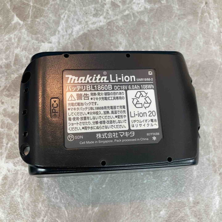 ★マキタ(makita) コードレスフィニッシュネイラ FN350DRG【八潮店】