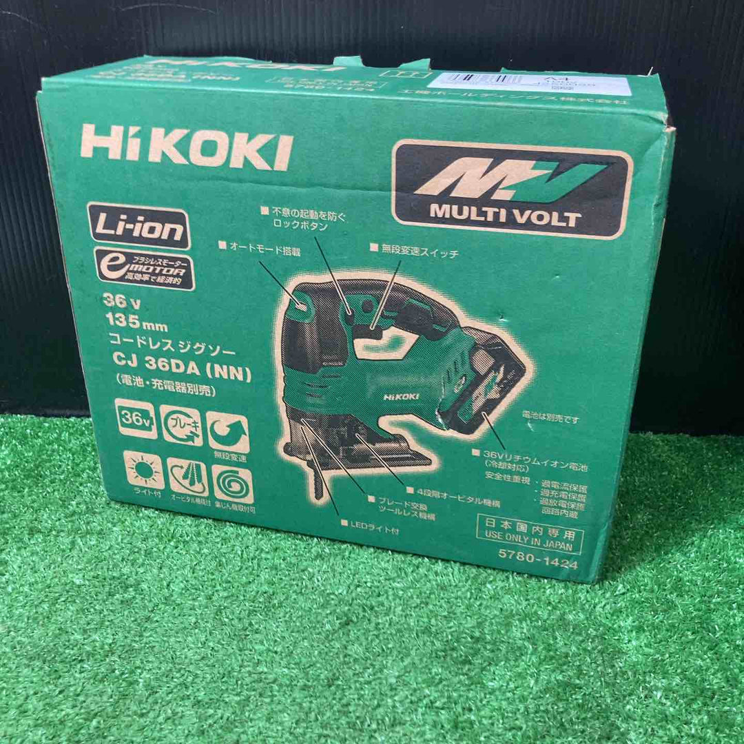 【美品】★ハイコーキ(HIKOKI ※旧:日立工機) コードレスジグソー CJ36DA(NN) 本体のみ【岩槻店】