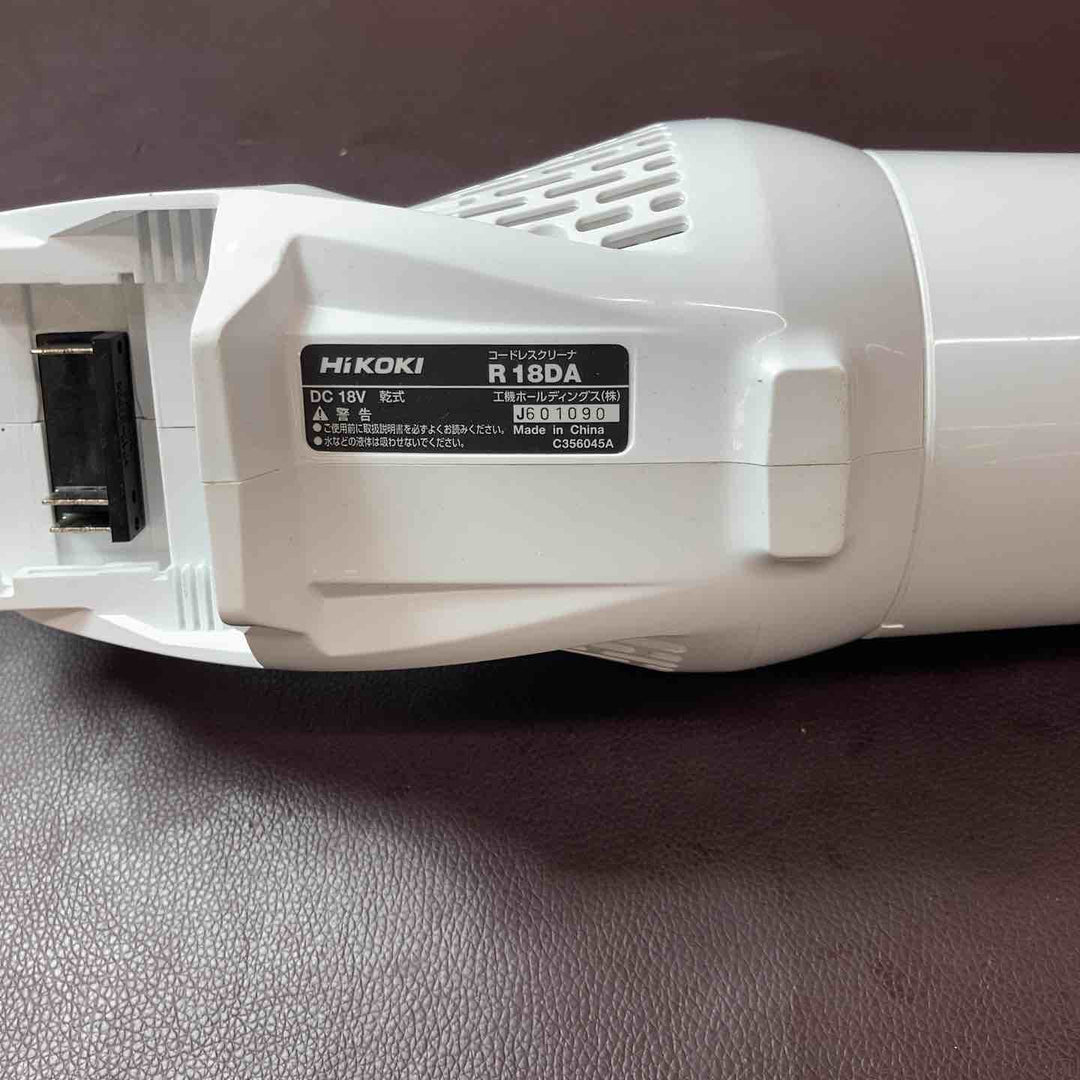 【中古品】 ハイコーキ(HIKOKI ※旧:日立工機) 18V コードレスクリーナ R18DA(NN) 【東大和店】