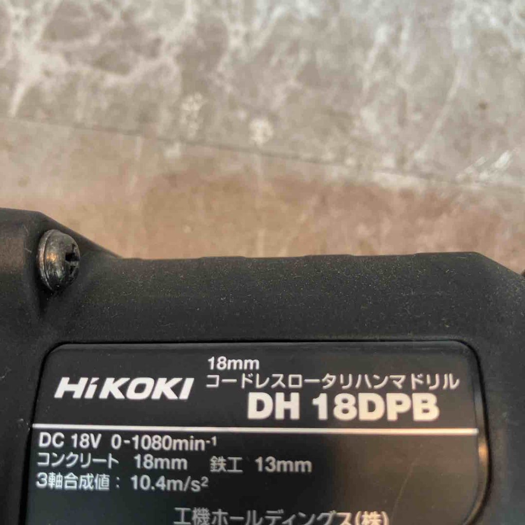 ★ハイコーキ(HIKOKI ※旧:日立工機) コードレスハンマドリル DH18DPB(NNK)【八潮店】