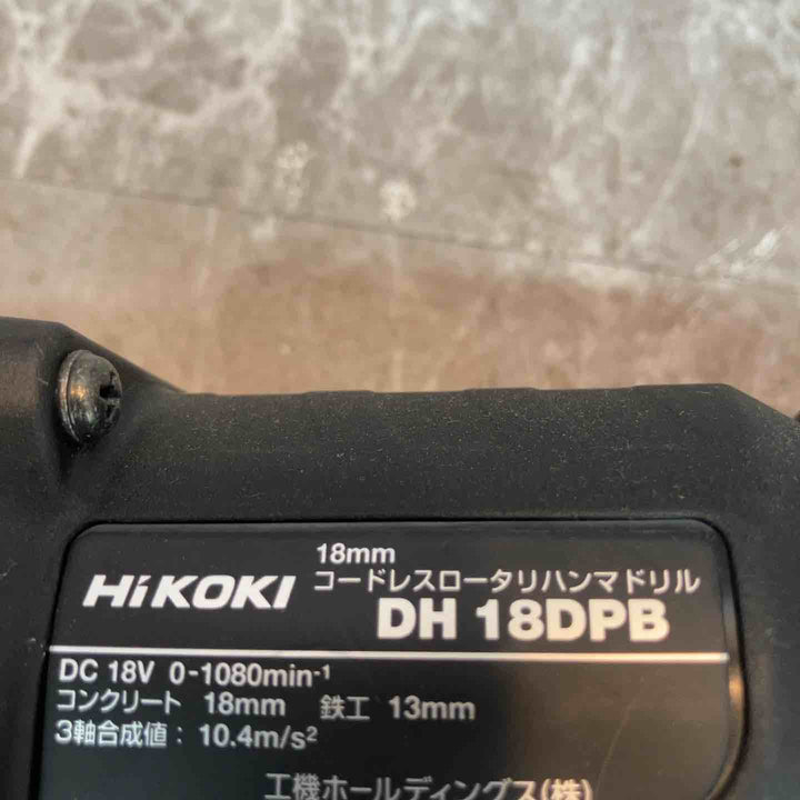 ★ハイコーキ(HIKOKI ※旧:日立工機) コードレスハンマドリル DH18DPB(NNK)【八潮店】