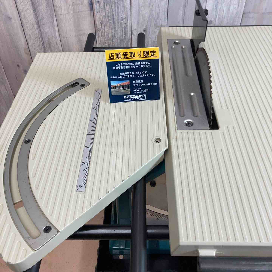 【中古品/店頭受取り限定】 マキタ(makita) マルノコ盤 2711 台座付き 丸ノコ盤 まるのこ盤 【東大和店】